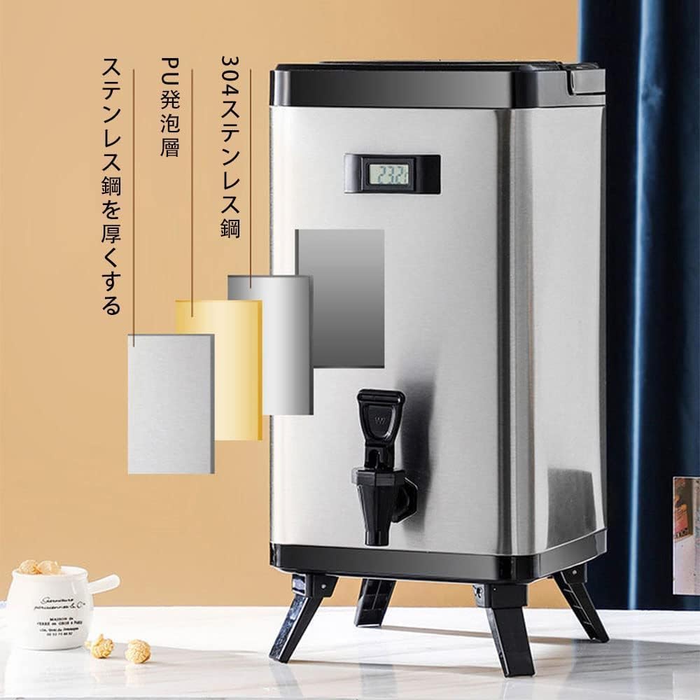 Ziqiangbuxi ウォータージャグ ジャグ ウォータータンク 保温